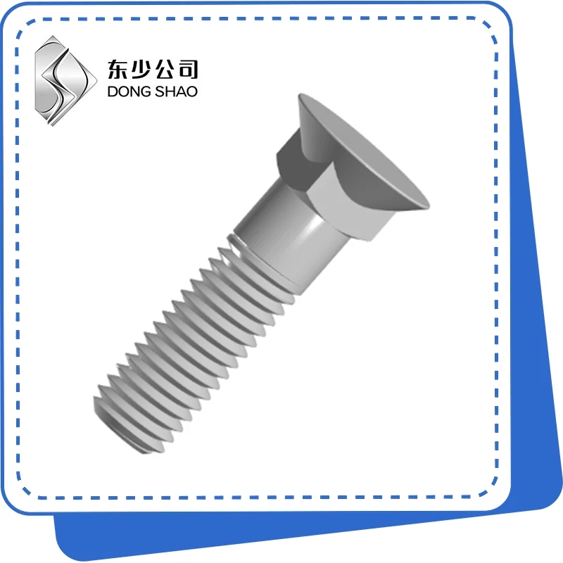 Якія характарыстыкі Countersunk Bolt?